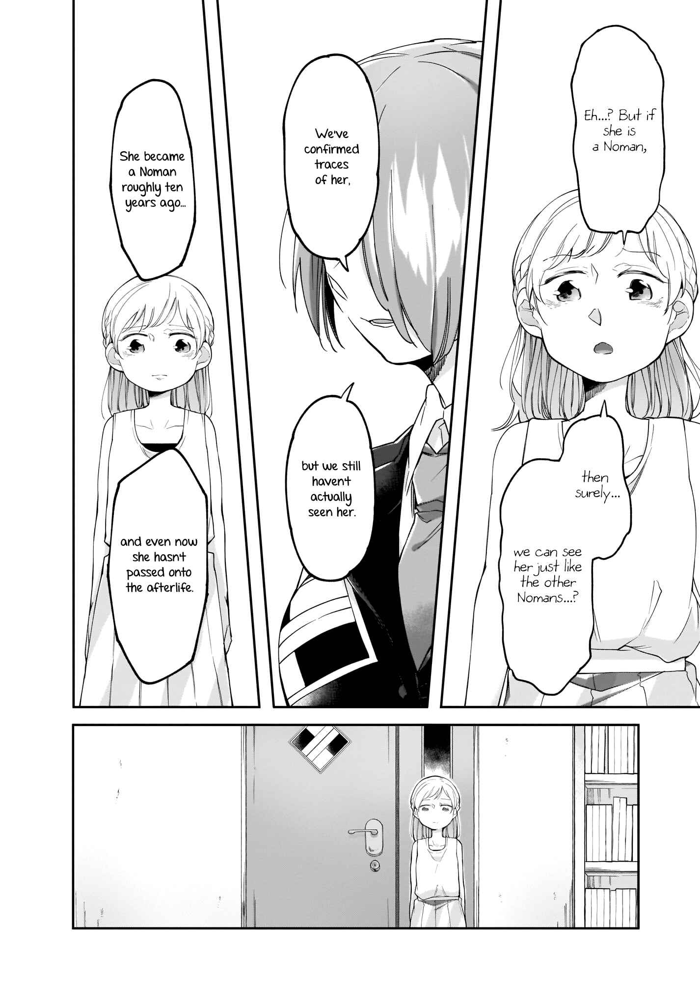 Page 12 Chapter 11 Dear NOMAN