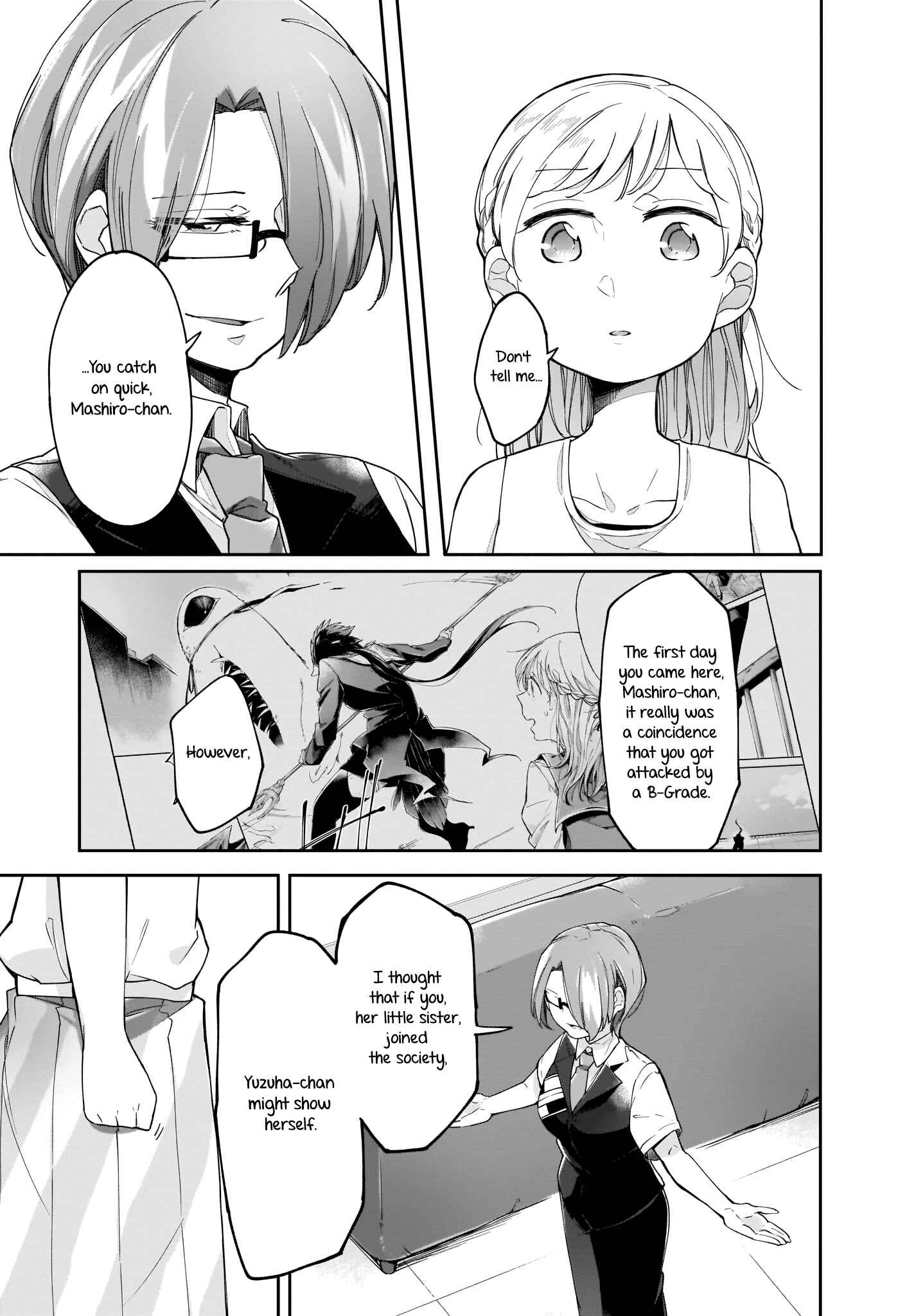 Page 13 Chapter 11 Dear NOMAN