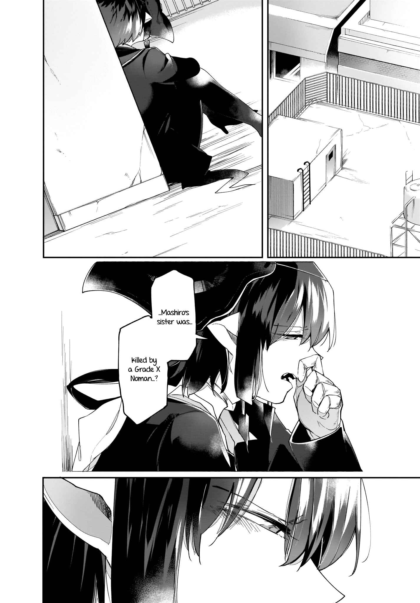 Page 18 Chapter 11 Dear NOMAN