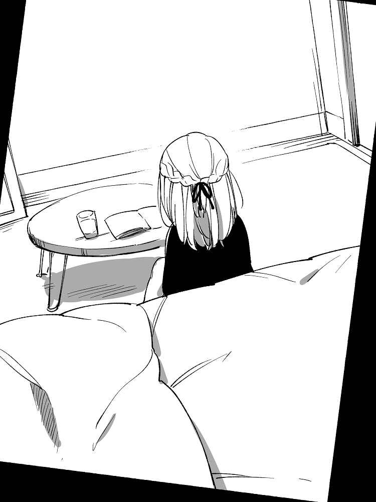 Page 24 Chapter 11 Dear NOMAN