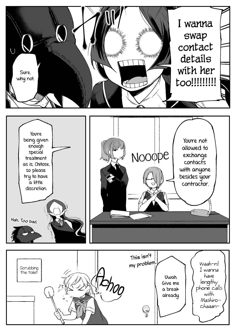 Page 28 Chapter 11 Dear NOMAN