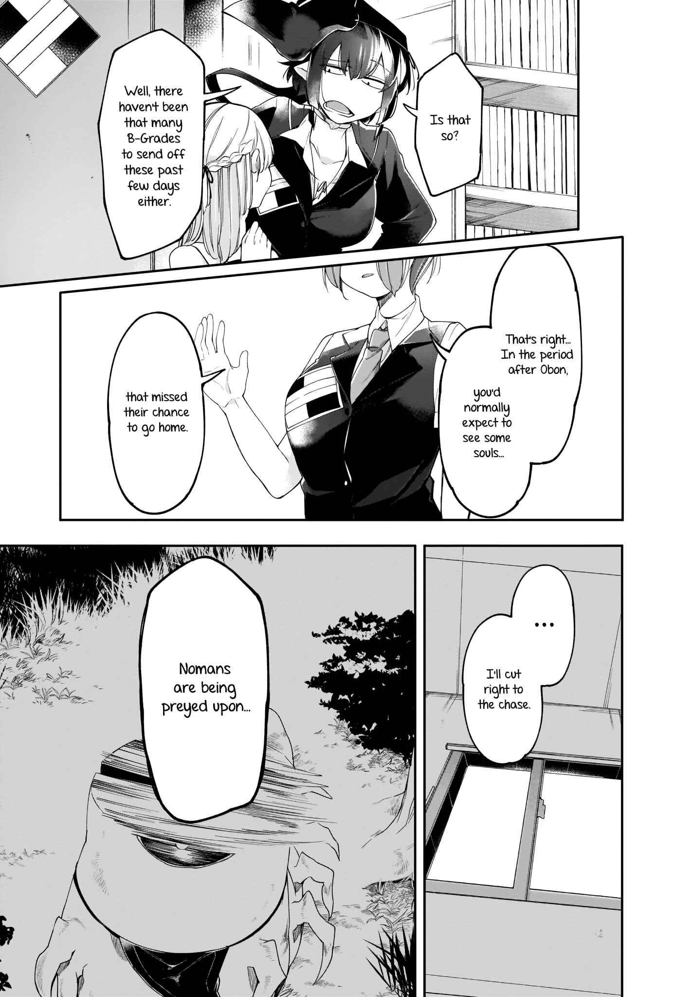 Page 7 Chapter 11 Dear NOMAN