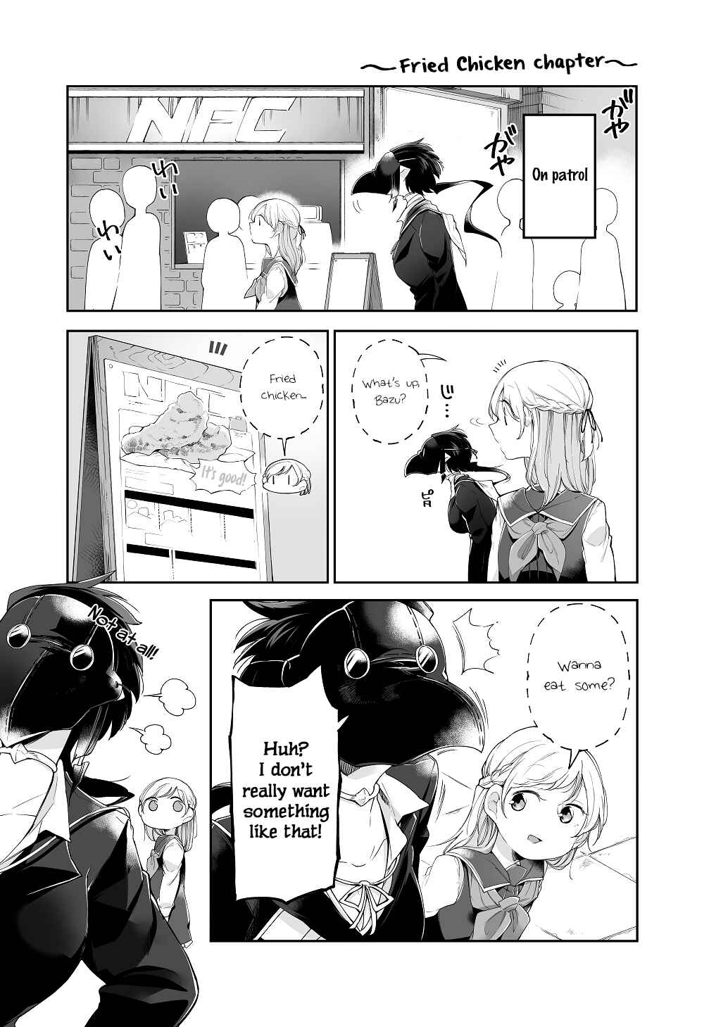 Page 1 Chapter 8.52 Dear NOMAN