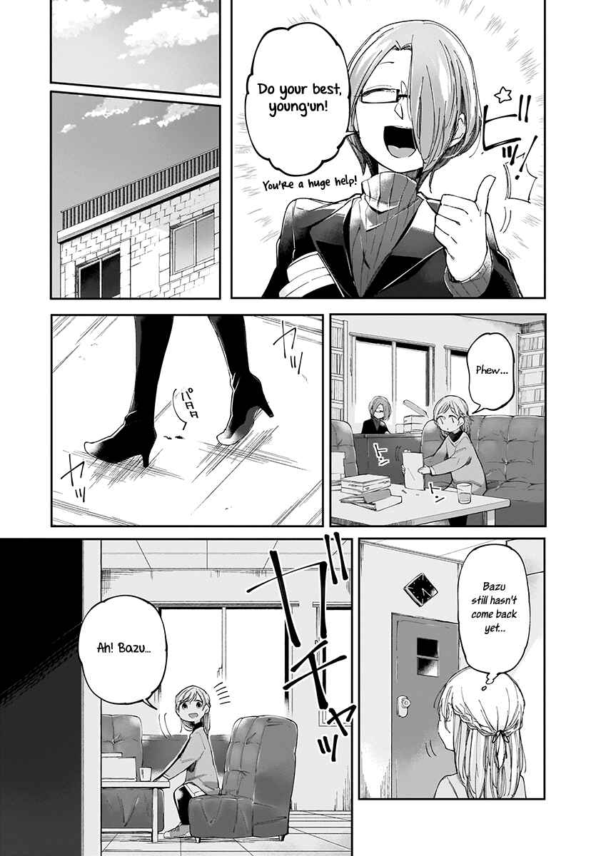 Page 11 Chapter 4 Dear NOMAN