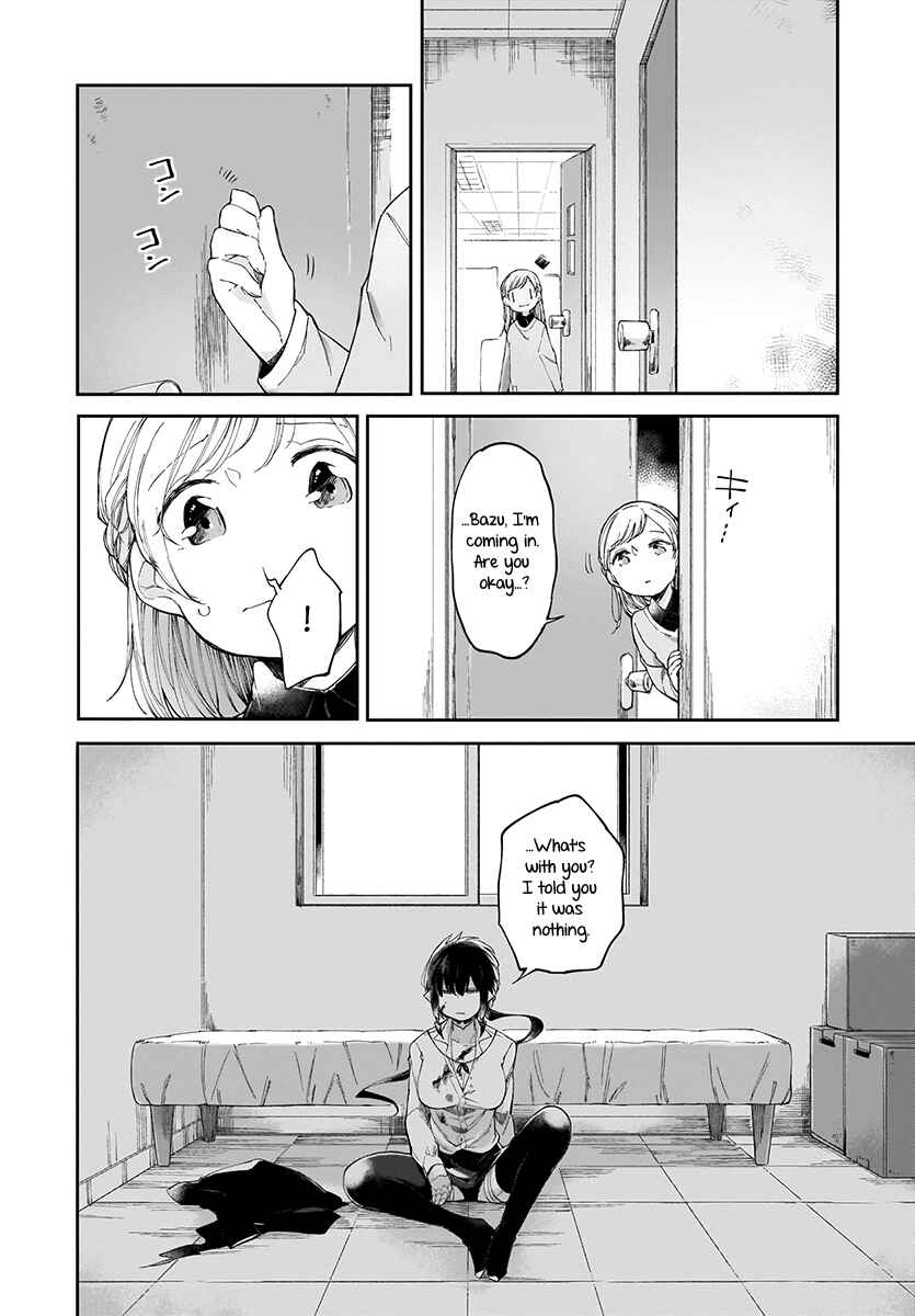 Page 14 Chapter 4 Dear NOMAN