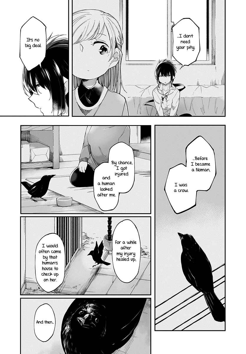 Page 17 Chapter 4 Dear NOMAN