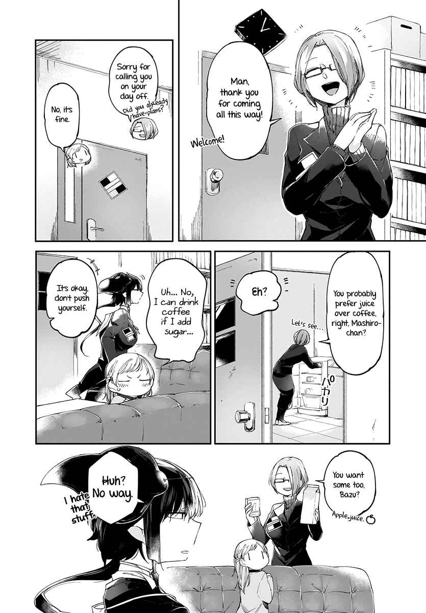 Page 4 Chapter 4 Dear NOMAN