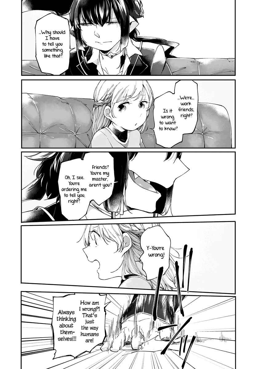 Page 7 Chapter 4 Dear NOMAN