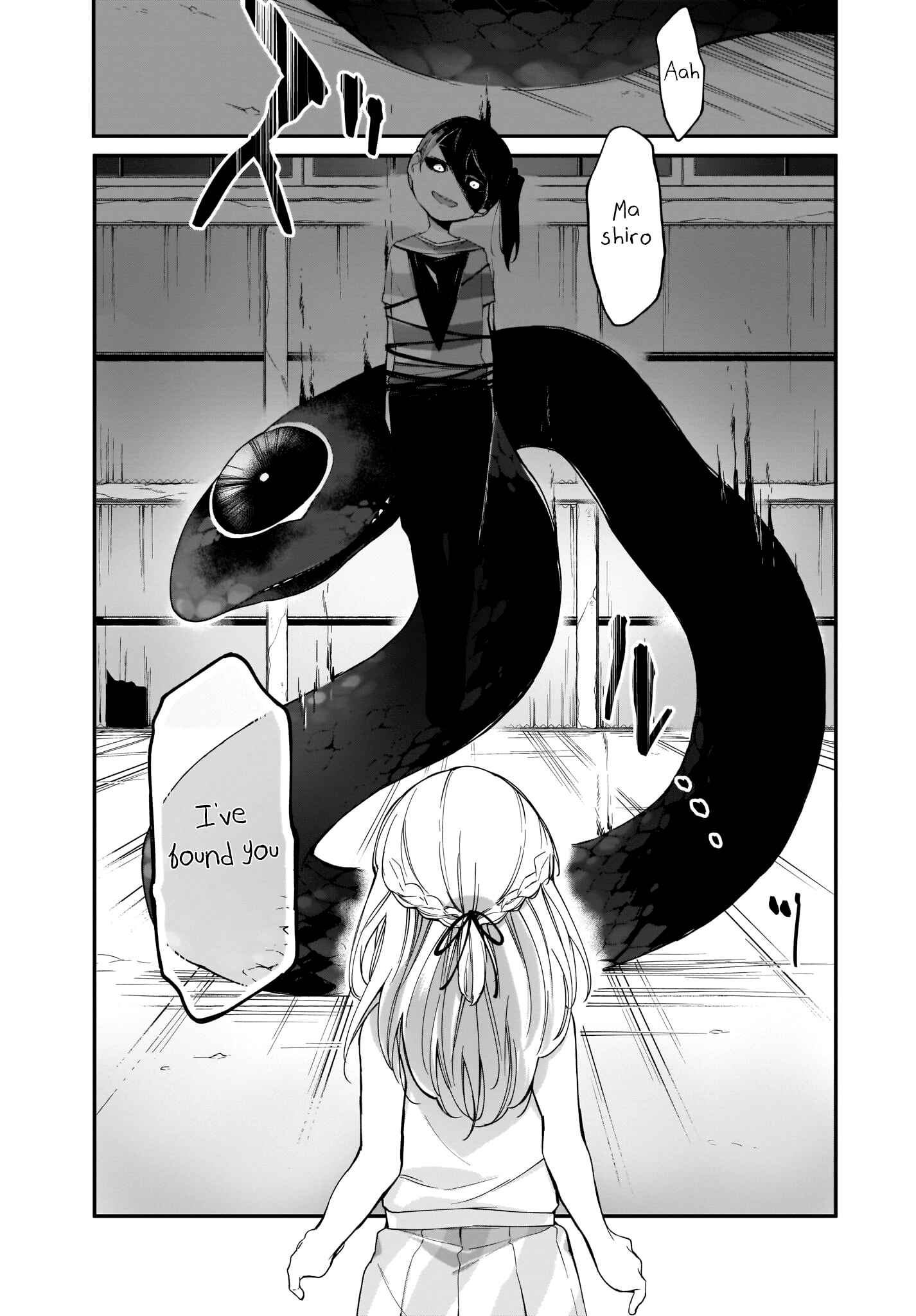 Page 11 Chapter 12.1 Dear NOMAN
