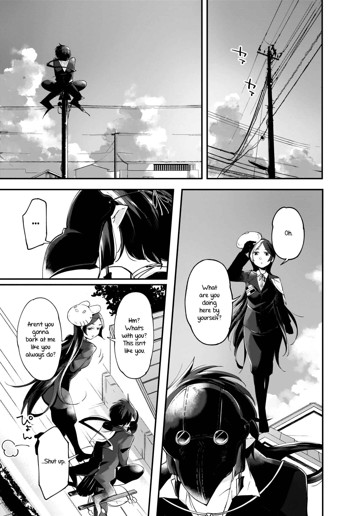 Page 5 Chapter 12.1 Dear NOMAN