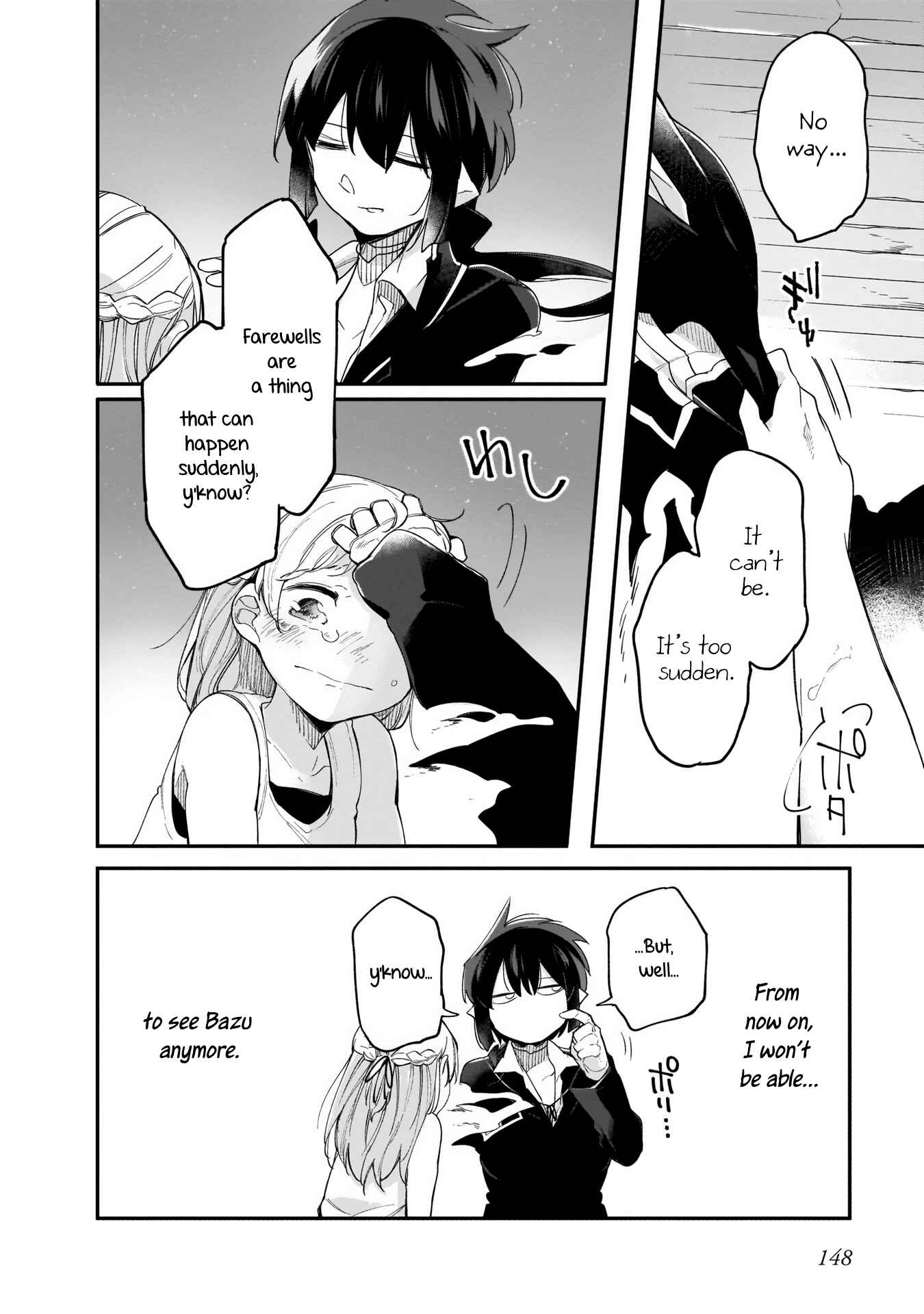 Page 14 Chapter 14 Dear NOMAN