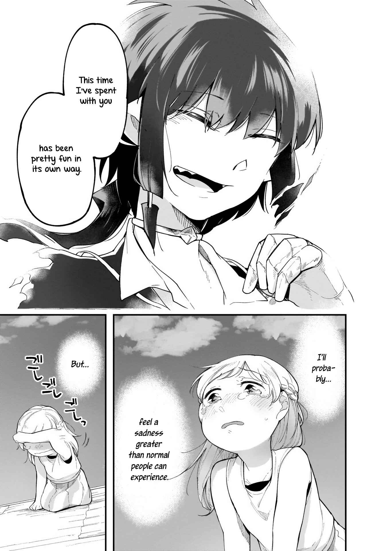 Page 15 Chapter 14 Dear NOMAN