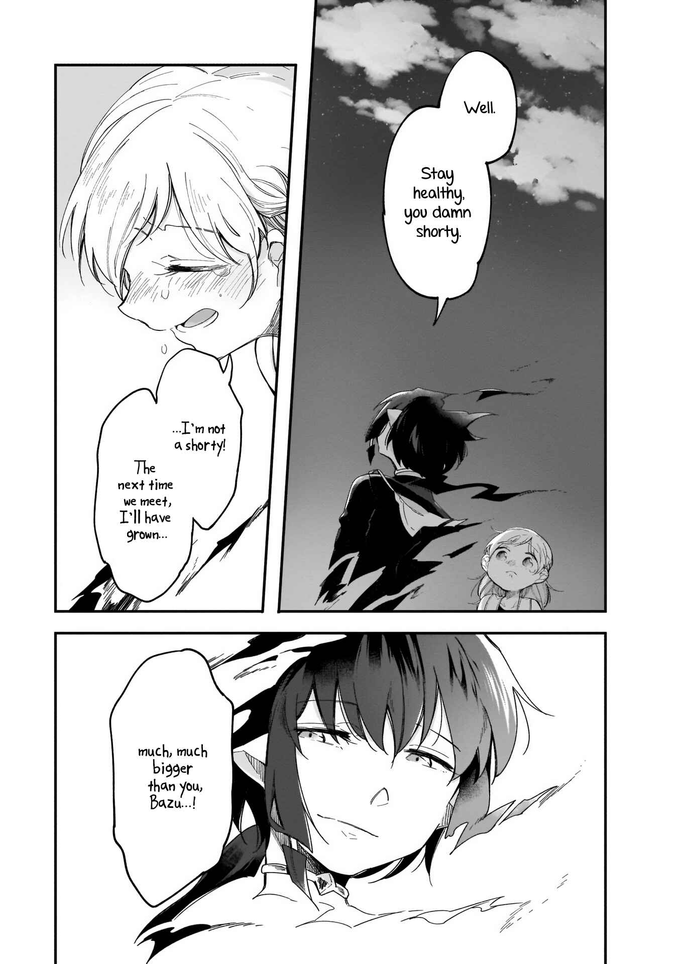 Page 17 Chapter 14 Dear NOMAN