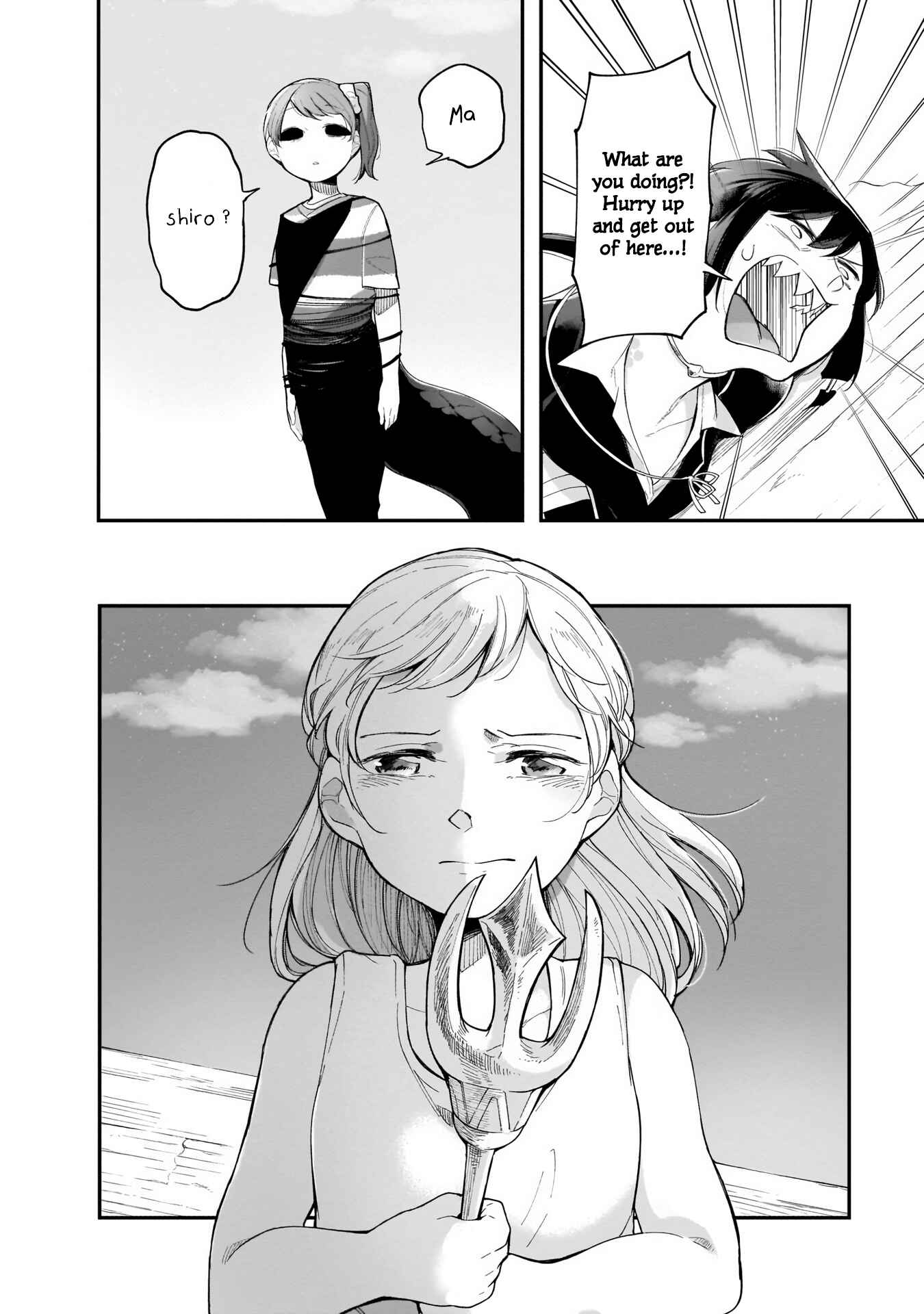Page 2 Chapter 14 Dear NOMAN