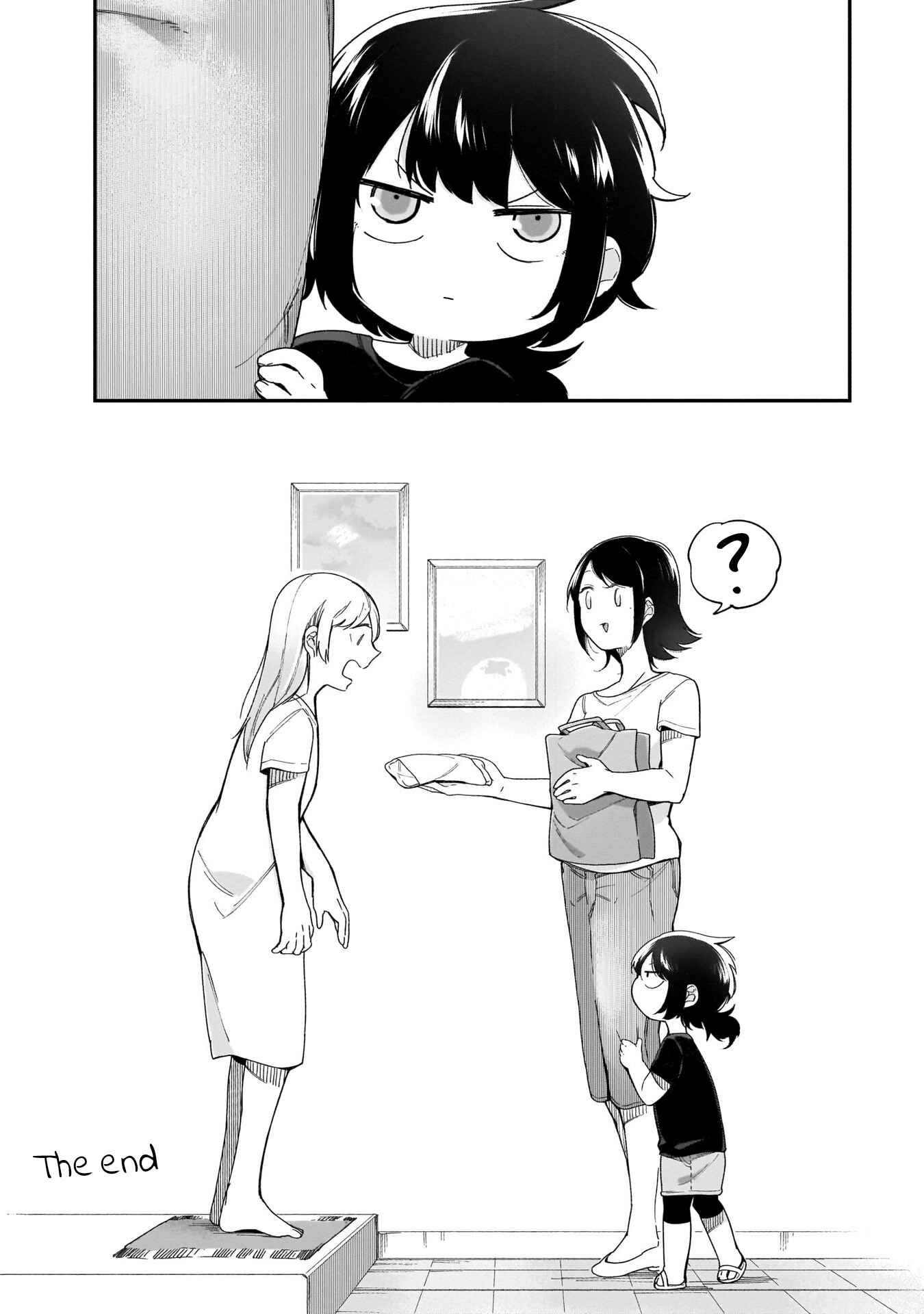 Page 24 Chapter 14 Dear NOMAN