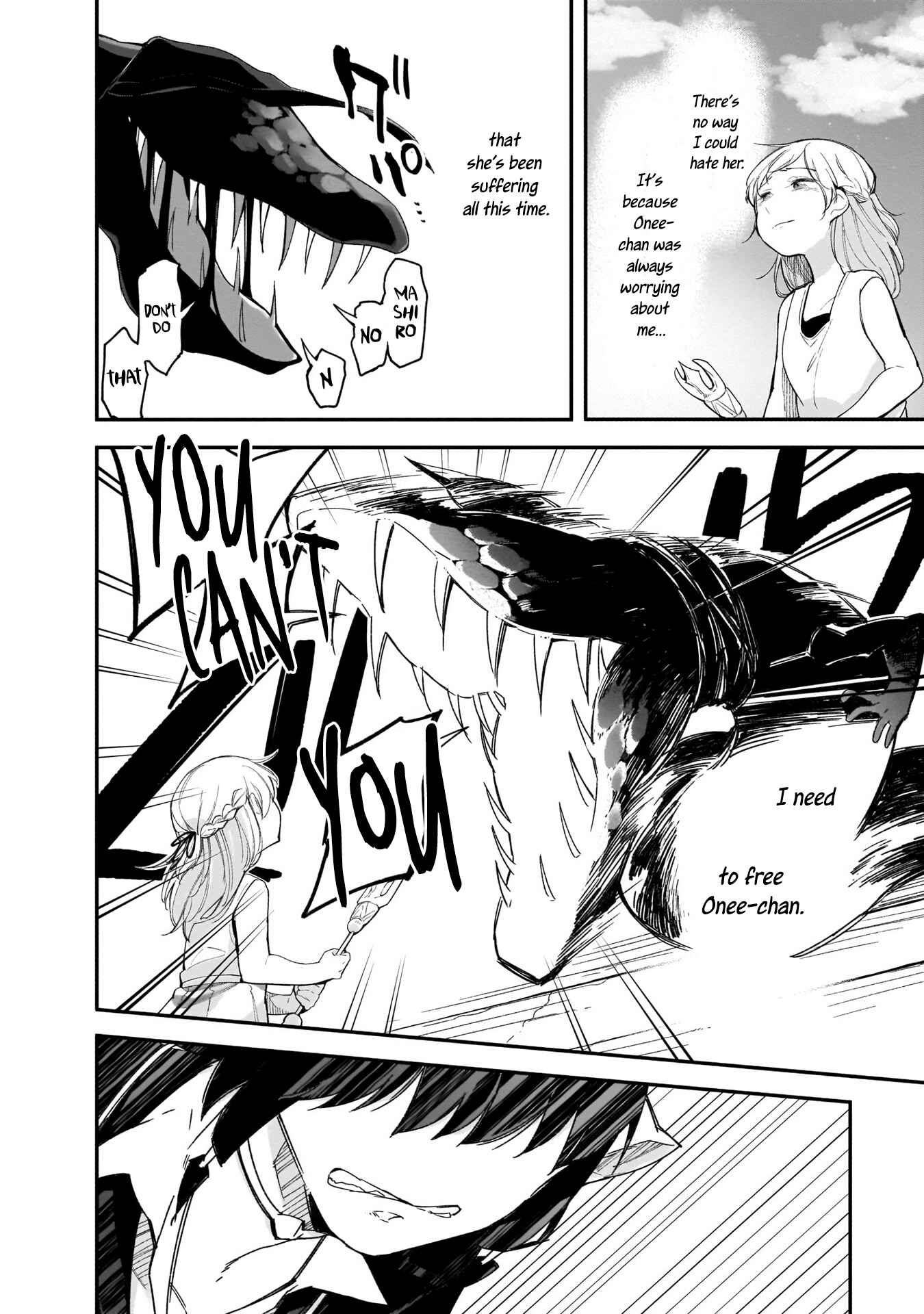 Page 4 Chapter 14 Dear NOMAN