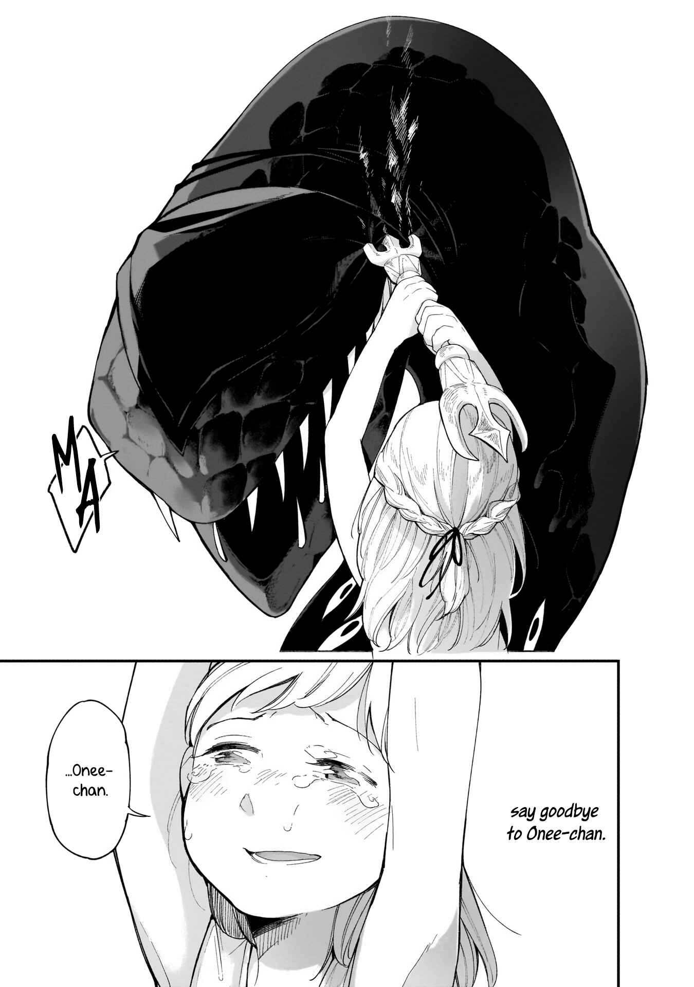 Page 7 Chapter 14 Dear NOMAN