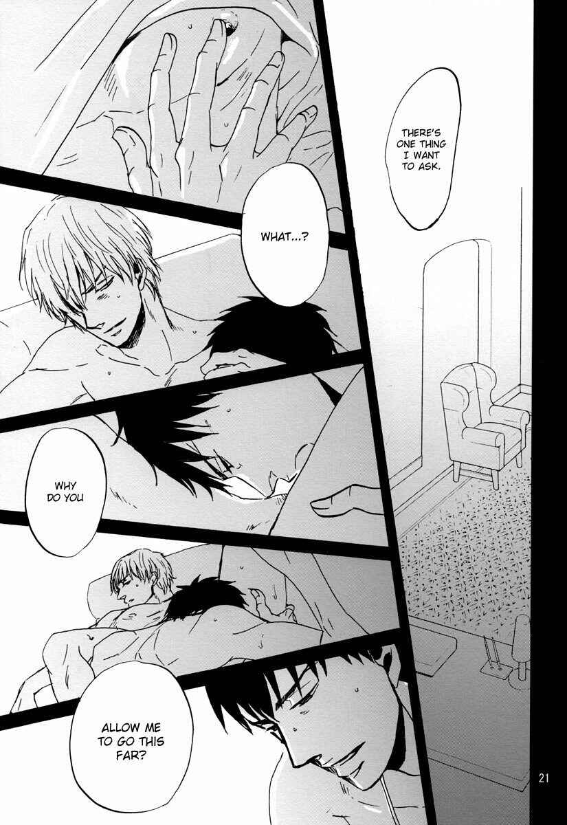 Page 21 Chapter Unknown_c6b1 Fate/Zero - The Parasitic Priest Bites the Hand of the Lion that Feeds Him (Doujinshi)