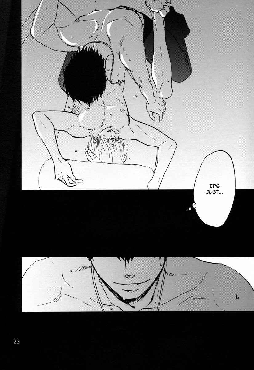 Page 23 Chapter Unknown_c6b1 Fate/Zero - The Parasitic Priest Bites the Hand of the Lion that Feeds Him (Doujinshi)