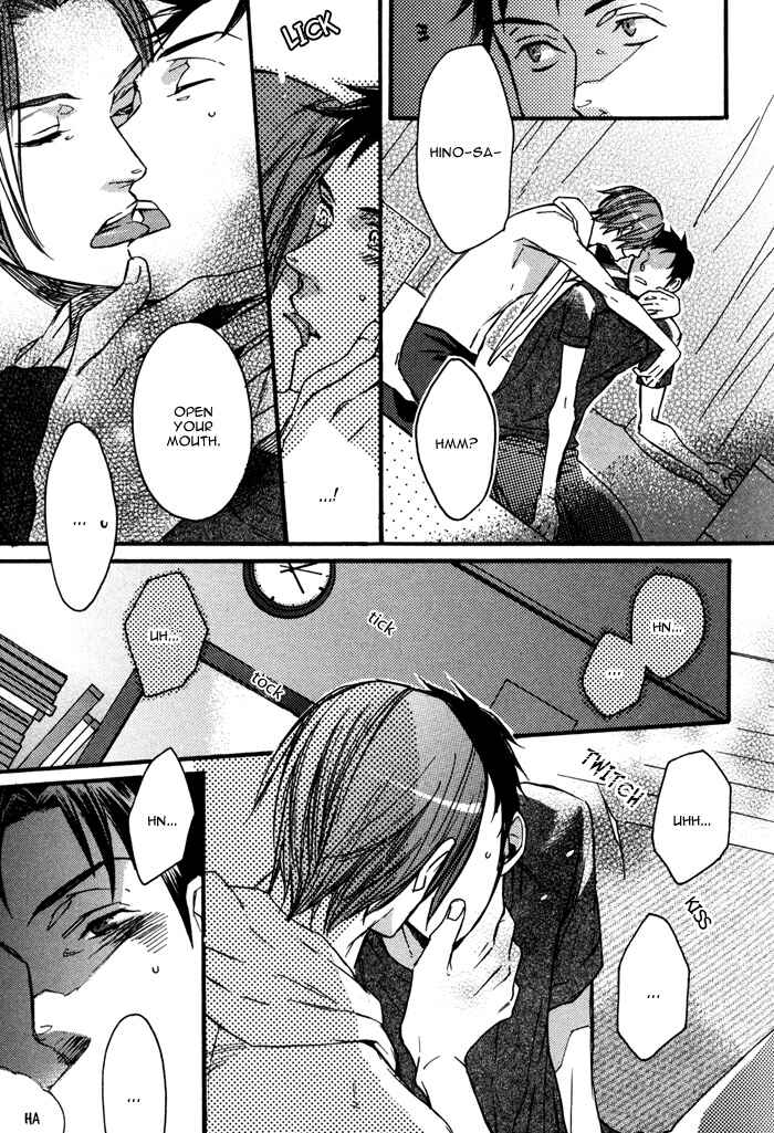 Page 5 Chapter 2 Omoi Sugishi mo Koi no Uchi