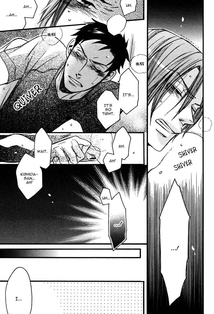 Page 9 Chapter 2 Omoi Sugishi mo Koi no Uchi