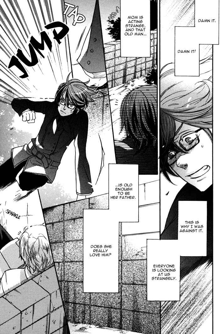 Page 12 Chapter 8 Omoi Sugishi mo Koi no Uchi