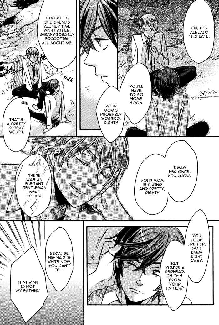 Page 18 Chapter 8 Omoi Sugishi mo Koi no Uchi