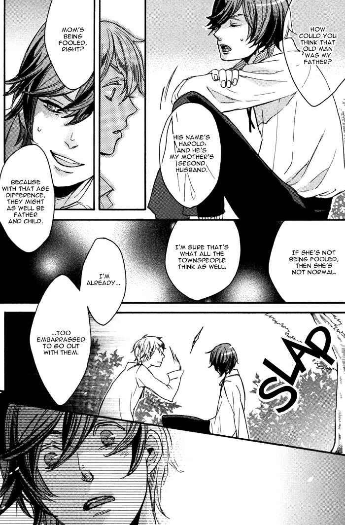Page 19 Chapter 8 Omoi Sugishi mo Koi no Uchi