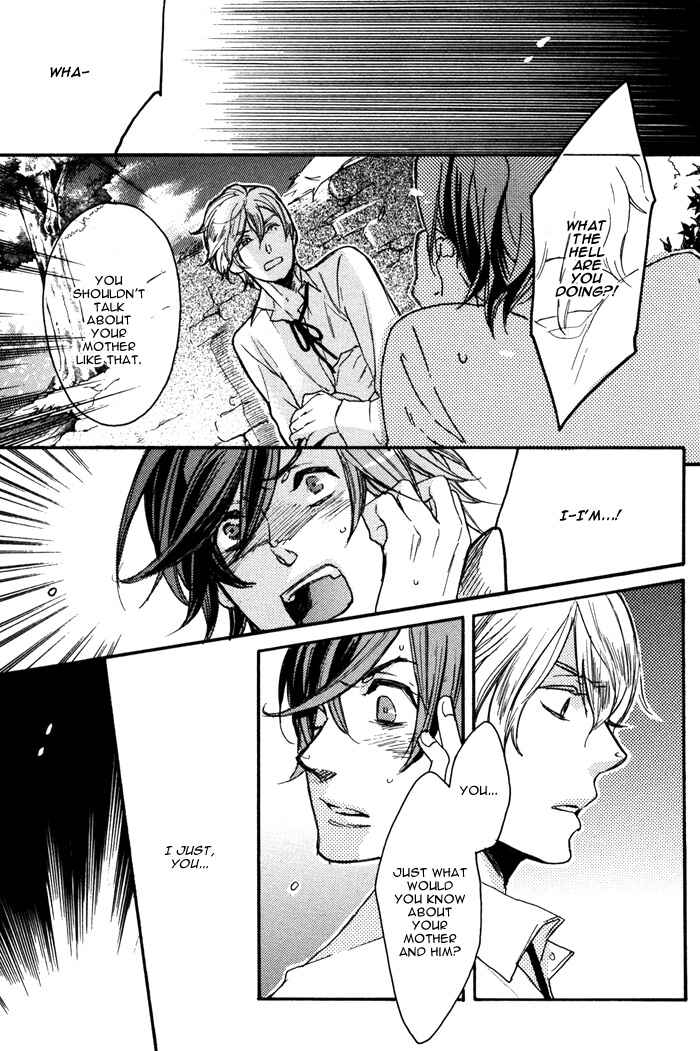 Page 20 Chapter 8 Omoi Sugishi mo Koi no Uchi