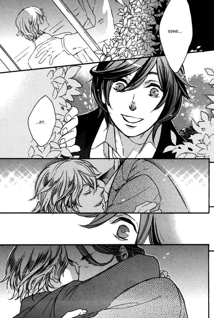 Page 24 Chapter 8 Omoi Sugishi mo Koi no Uchi