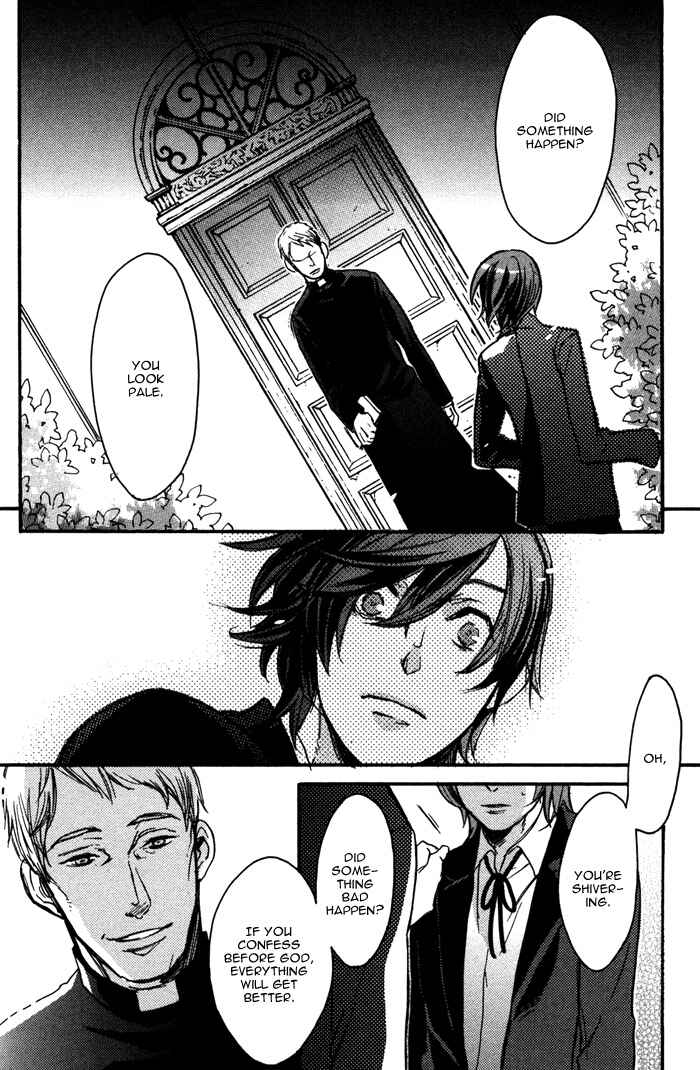 Page 27 Chapter 8 Omoi Sugishi mo Koi no Uchi