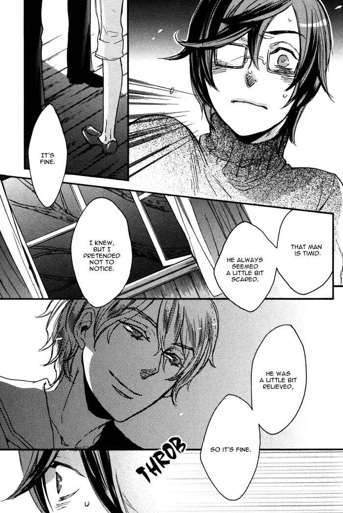 Page 34 Chapter 8 Omoi Sugishi mo Koi no Uchi