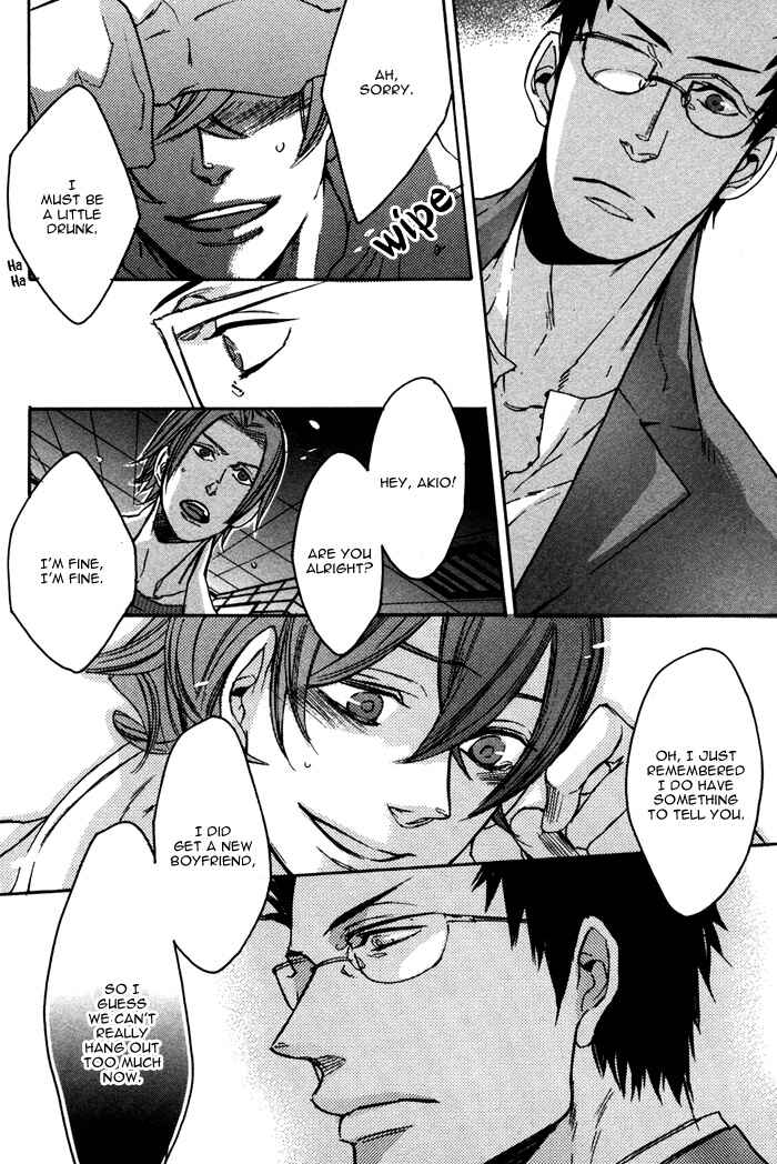 Page 16 Chapter 4 Omoi Sugishi mo Koi no Uchi