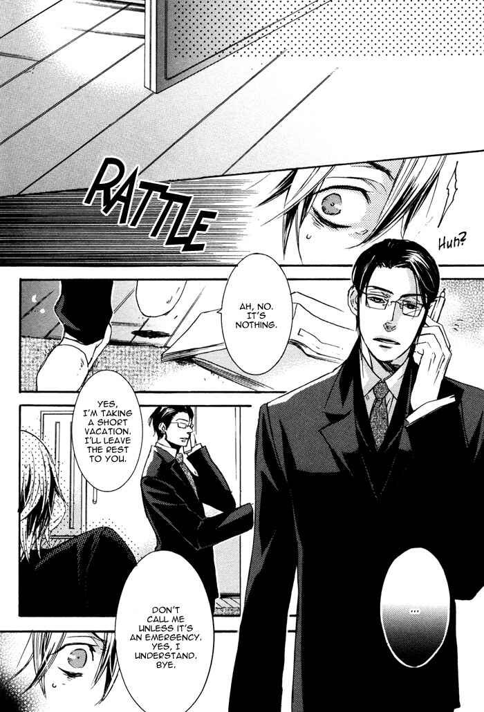 Page 10 Chapter 6 Omoi Sugishi mo Koi no Uchi