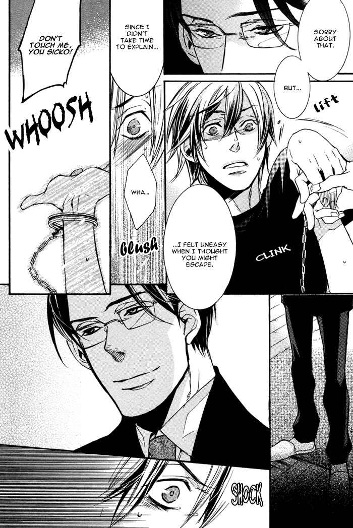 Page 12 Chapter 6 Omoi Sugishi mo Koi no Uchi