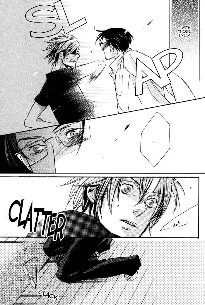 Page 21 Chapter 6 Omoi Sugishi mo Koi no Uchi