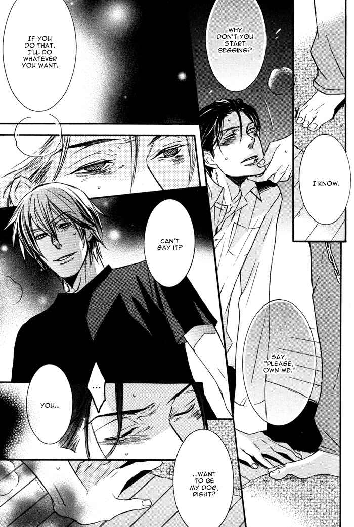 Page 27 Chapter 6 Omoi Sugishi mo Koi no Uchi