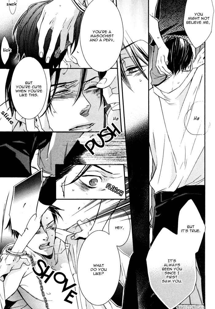 Page 31 Chapter 6 Omoi Sugishi mo Koi no Uchi