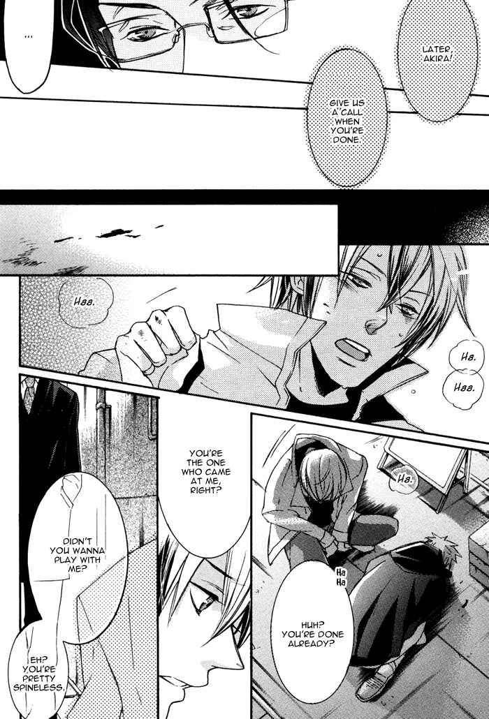 Page 8 Chapter 6 Omoi Sugishi mo Koi no Uchi