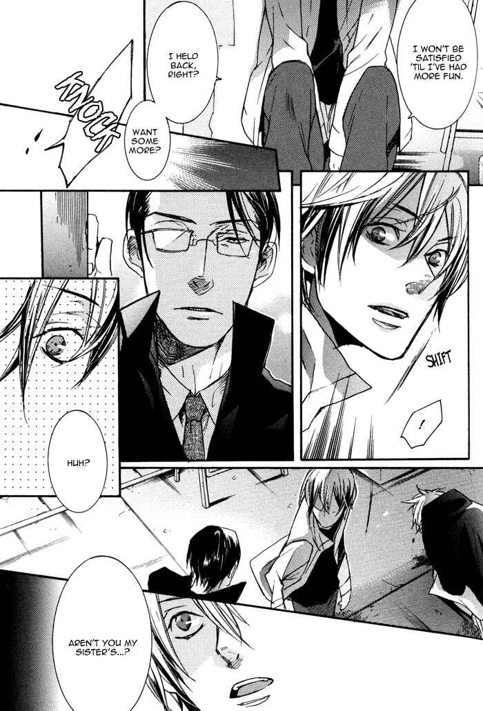 Page 9 Chapter 6 Omoi Sugishi mo Koi no Uchi