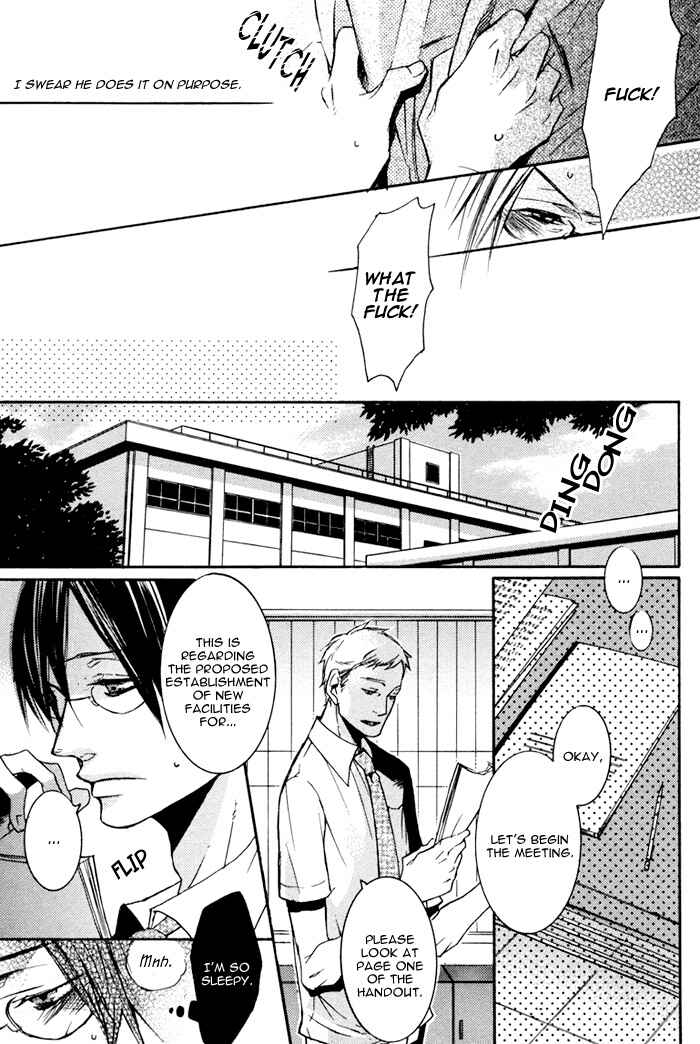 Page 10 Chapter 5 Omoi Sugishi mo Koi no Uchi