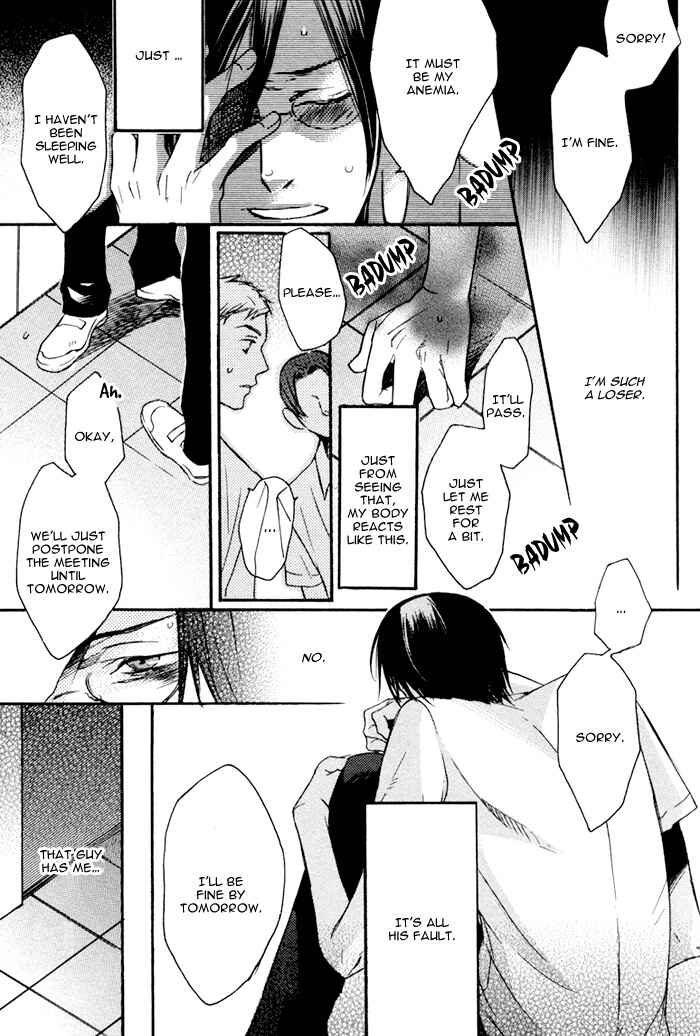 Page 16 Chapter 5 Omoi Sugishi mo Koi no Uchi