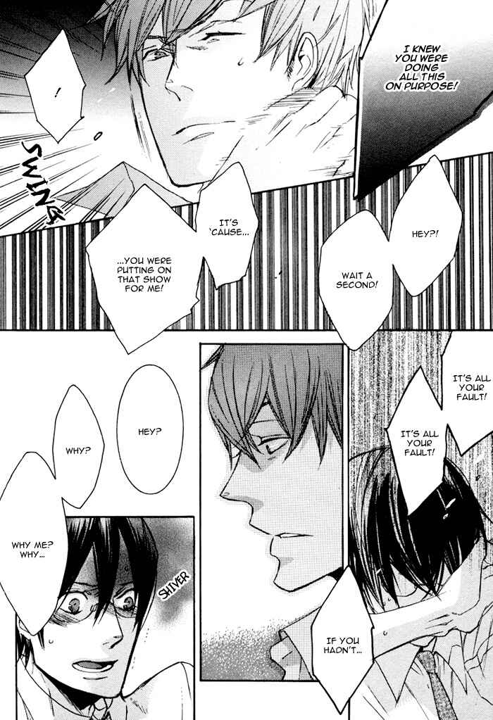 Page 19 Chapter 5 Omoi Sugishi mo Koi no Uchi