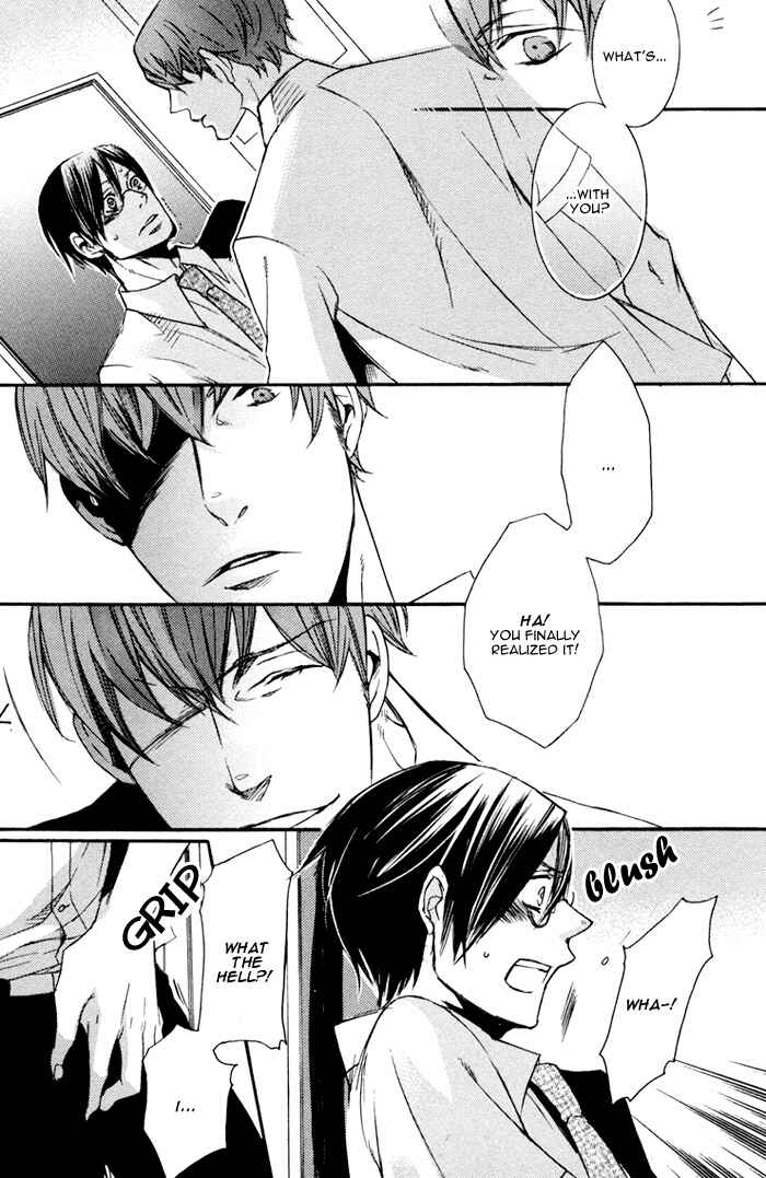 Page 20 Chapter 5 Omoi Sugishi mo Koi no Uchi