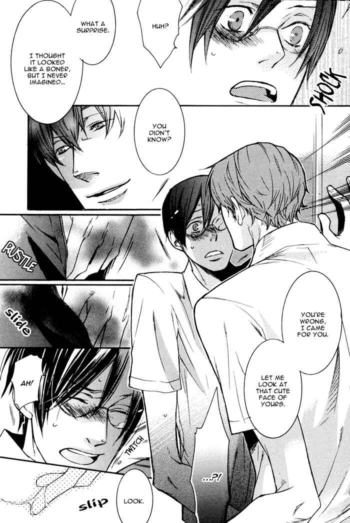 Page 21 Chapter 5 Omoi Sugishi mo Koi no Uchi