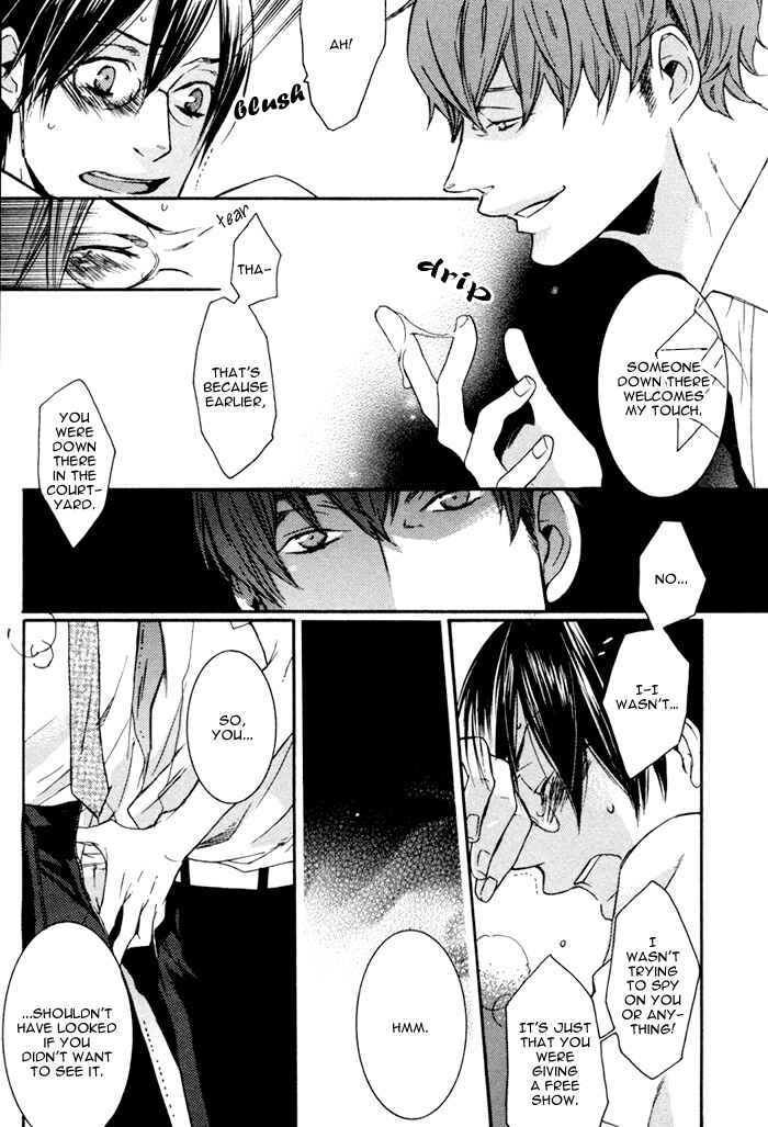 Page 22 Chapter 5 Omoi Sugishi mo Koi no Uchi