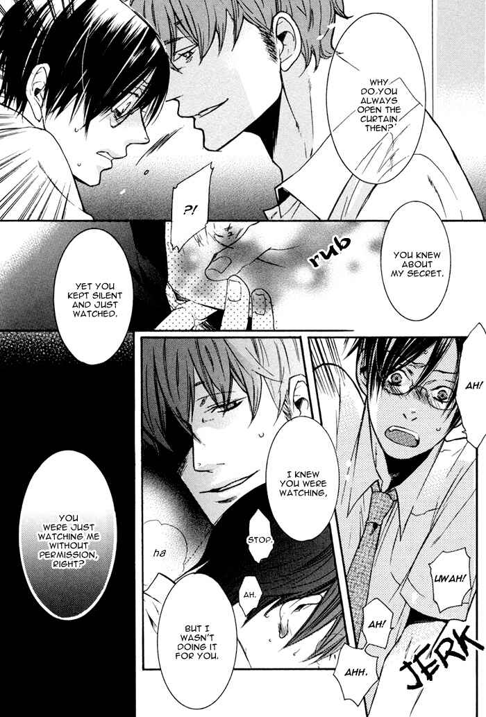 Page 23 Chapter 5 Omoi Sugishi mo Koi no Uchi