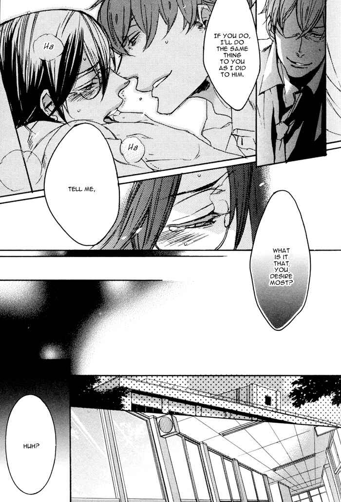 Page 26 Chapter 5 Omoi Sugishi mo Koi no Uchi