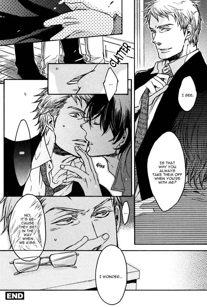 Page 2 Chapter 7 Omoi Sugishi mo Koi no Uchi