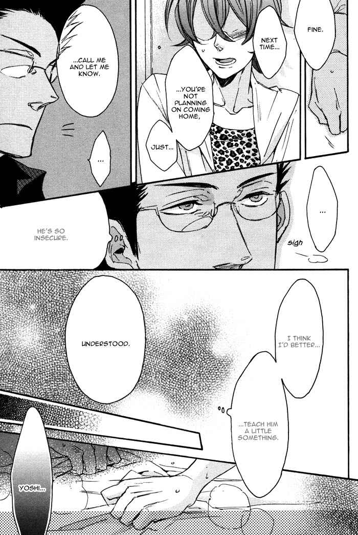 Page 10 Chapter 9 Omoi Sugishi mo Koi no Uchi